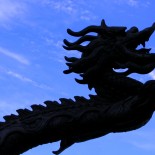 Chinese Bronze Dragon